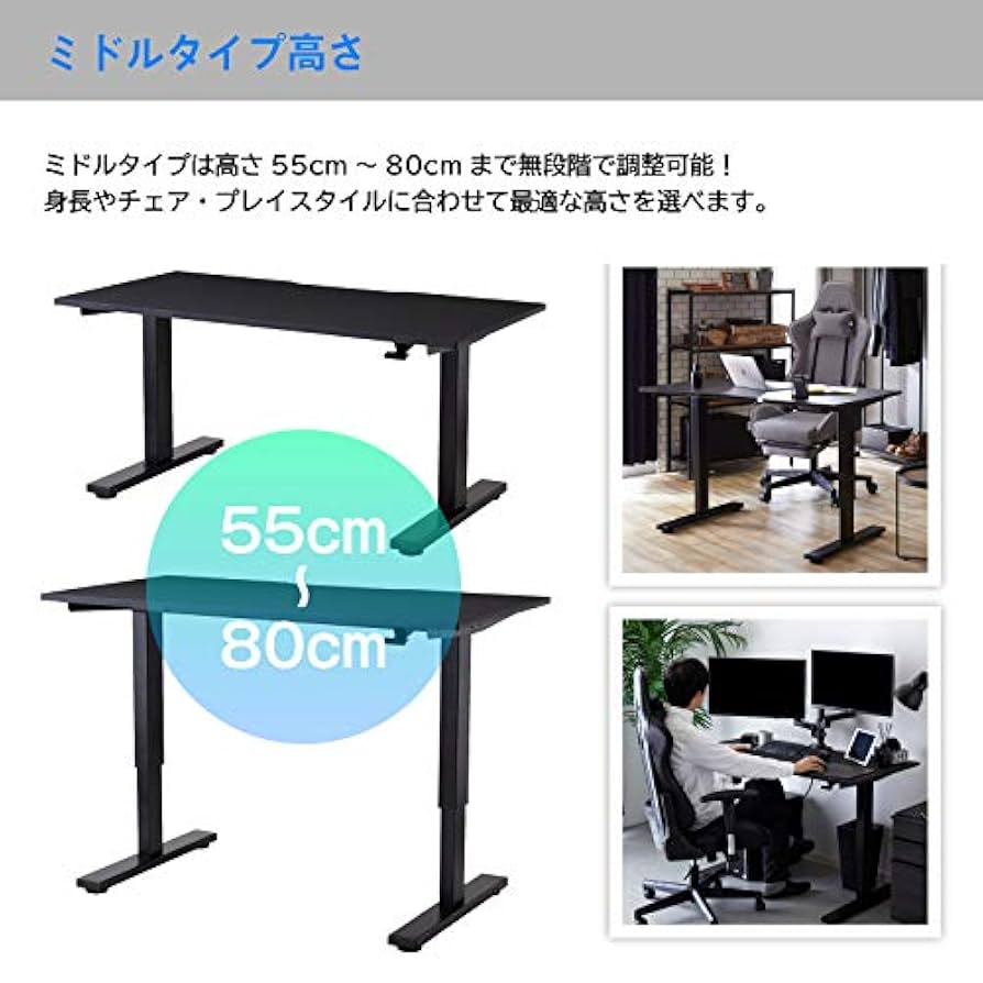 Amazon.co.jp: SAKODA ゲーミングデスク 昇降式 ガス圧 机 pc